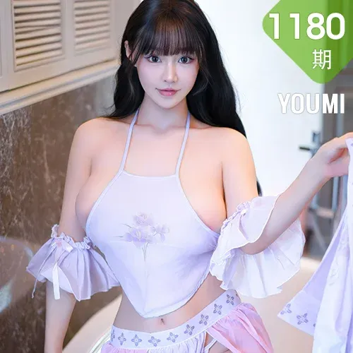 YOUMI 尤蜜荟 Vol.1180 心上可Flora 古装紫色情趣服饰