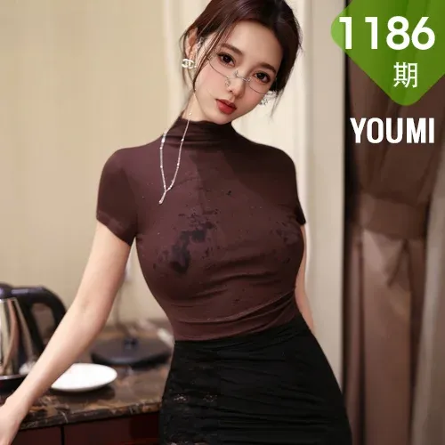 YOUMI 尤蜜荟 Vol.1186 心上可Flora 童颜巨乳浅色浴袍