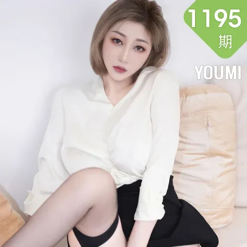 YOUMI 尤蜜荟 Vol.1195 妲己Toxic 黑色短裙吊袜黑丝