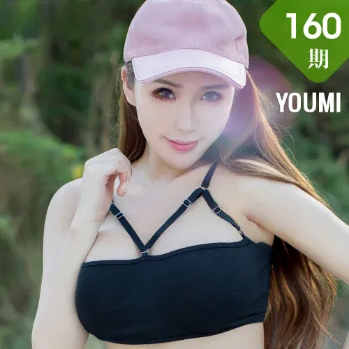 YOUMI 尤蜜荟 Vol.160 Egg_尤妮丝 户外健身辣妹