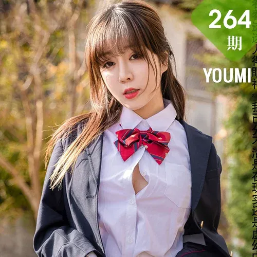 YOUMI 尤蜜荟 Vol.264 王雨纯 日本旅拍写真童颜巨乳