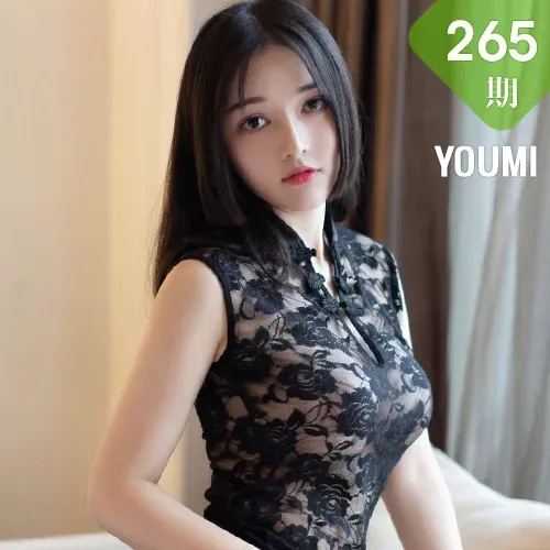 YOUMI 尤蜜荟 Vol.265 婉灵
