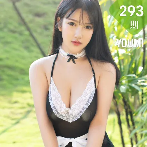 YOUMI 尤蜜荟 Vol.293 小尤奈 女仆制服萝莉巨乳