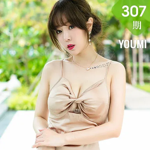 YOUMI 尤蜜荟 Vol.307 王雨纯 黑丝秘书