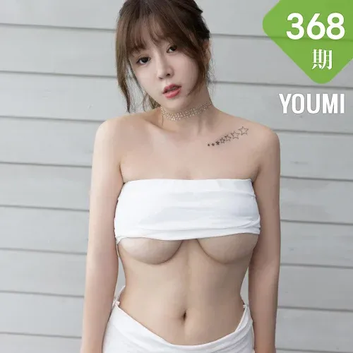 YOUMI 尤蜜荟 Vol.368 王雨纯内衣抹胸系列马尔代夫旅拍