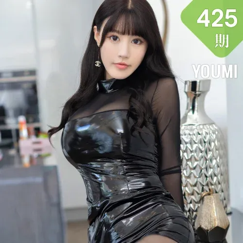 YOUMI 尤蜜荟 Vol.425 皮衣与网袜 朱可儿Flower  普吉岛旅拍写真