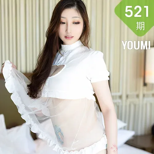 YOUMI 尤蜜荟 Vol.521 俏皮唯美 妲己toxic 三亚旅拍