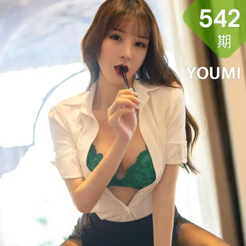 YOUMI 尤蜜荟 Vol.542 周于希 黑丝制服