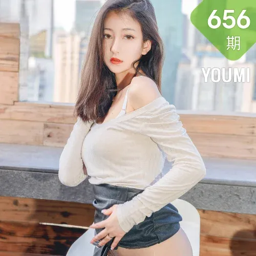YOUMI 尤蜜荟 Vol.656  新人妹子娇嫩鲜艳 熊小诺 性感写真11
