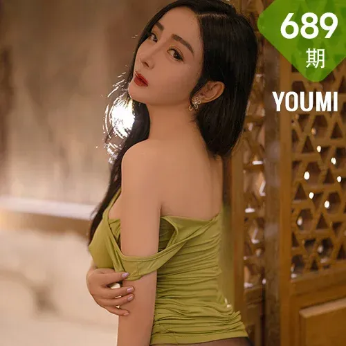 YOUMI 尤蜜荟 Vol.689 轻薄吊裙 允爾 桂林旅拍1