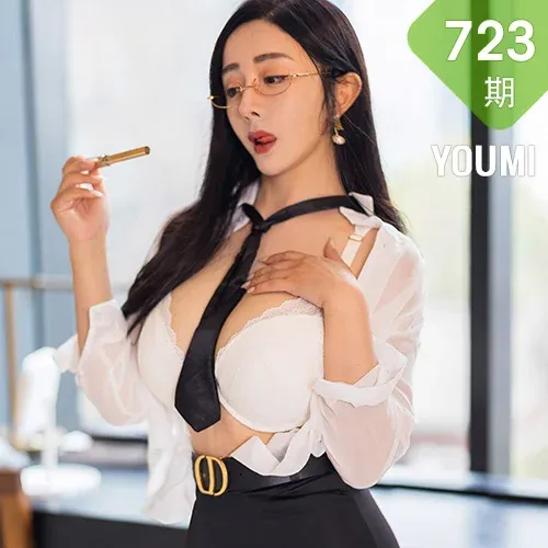 YOUMI 尤蜜荟 Vol.723 丰腴身姿 允爾 巨乳制服2