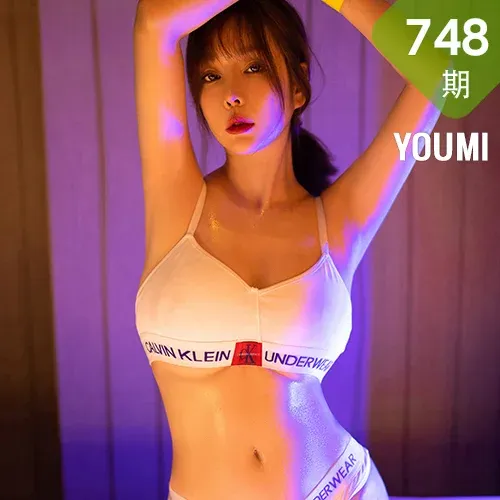 YOUMI 尤蜜荟 Vol.748 角色扮演拳击手 王雨纯 三亚旅拍11