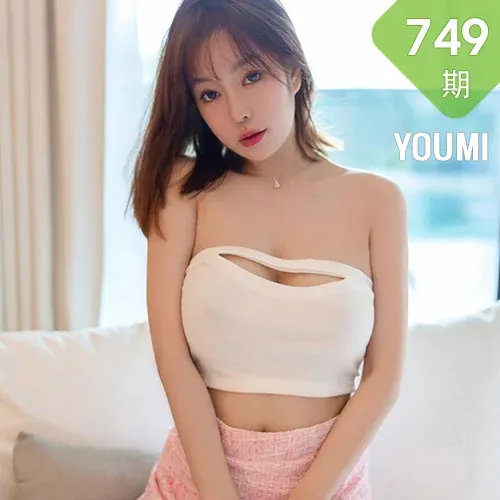 YOUMI 尤蜜荟 Vol.749 熟女气息 王雨纯 三亚旅拍1