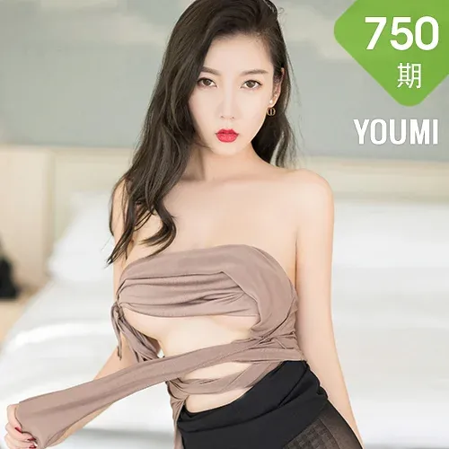 YOUMI 尤蜜荟 Vol.750 修长美腿 艾静香 三亚旅拍