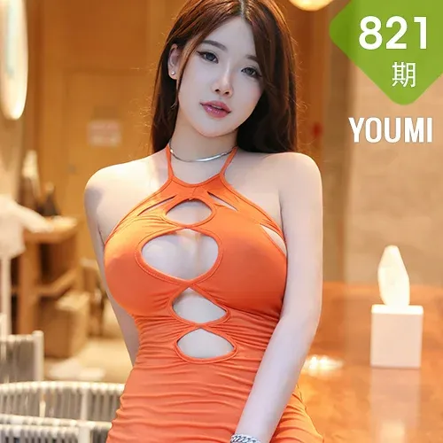 YOUMI 尤蜜荟 Vol.821 小海豚性感短裙第二套写真1