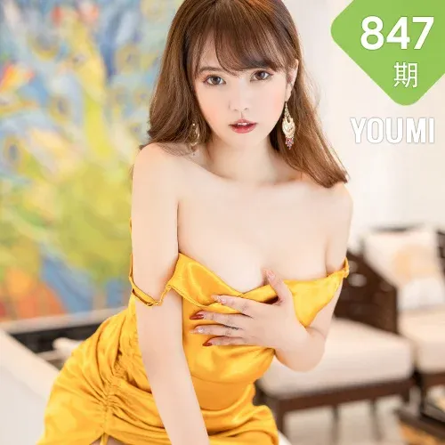 YOUMI 尤蜜荟 Vol.847 张思允Nice 甜美赏心悦目西双版纳旅拍