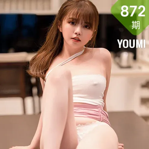 YOUMI 尤蜜荟 Vol.872 张思允Nice 诱人原色丝袜西双版纳旅拍