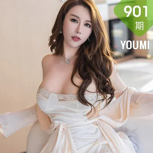 YOUMI 尤蜜荟 Vol.901 尤妮丝Egg 白色情趣内衣性感写真2