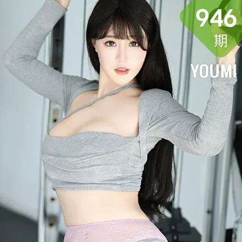 YOUMI 尤蜜荟 Vol.946 朱可儿Flora 圆点原色丝袜普吉岛旅拍1