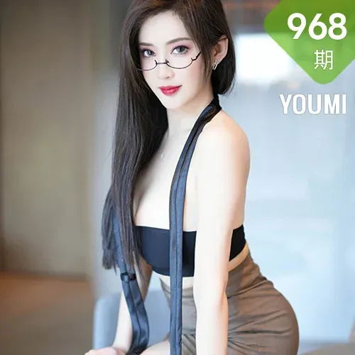 YOUMI 尤蜜荟 Vol.968 Carol周妍希 魅惑黑丝性感私房33