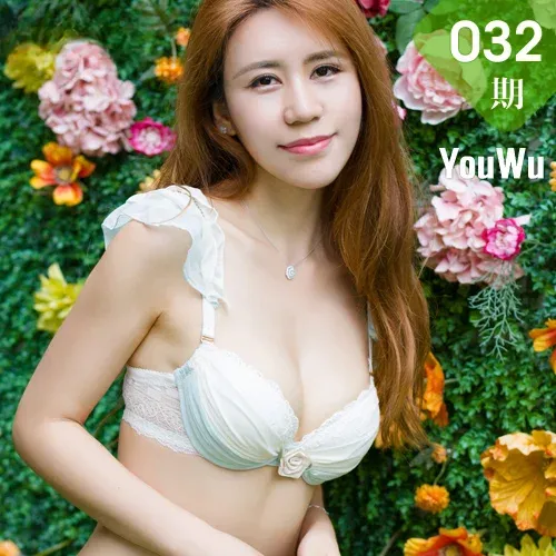 YouWu 尤物馆 Vol.032 Modo 紫棋