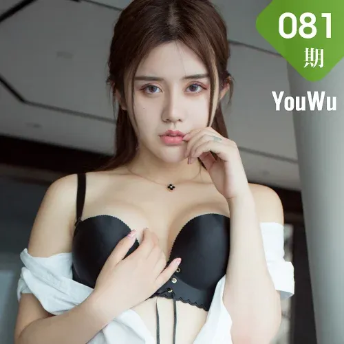 YouWu 尤物馆 Vol.081 Modo 兔子Nina