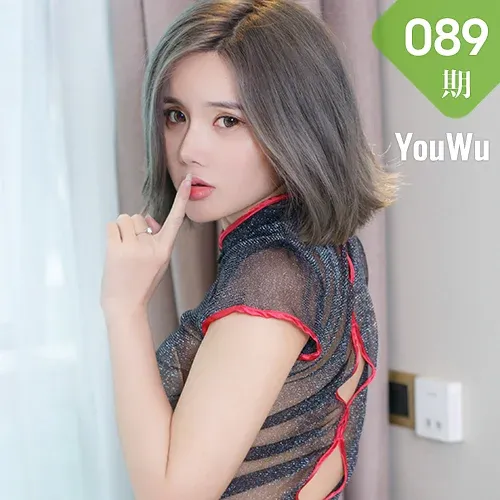 YouWu 尤物馆 Vol.089 Modo 模特合集
