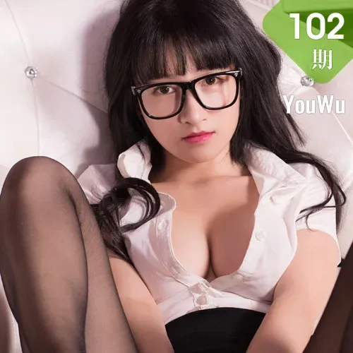 YouWu 尤物馆 Vol.102 Modo 小探戈