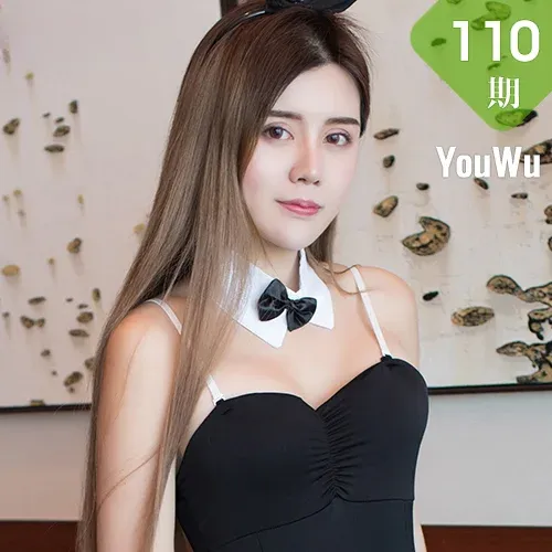 YouWu 尤物馆 Vol.110 Modo Cris_卓娅祺