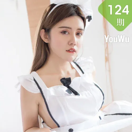YouWu 尤物馆 Vol.124 Cris_卓娅祺 女神女仆制服
